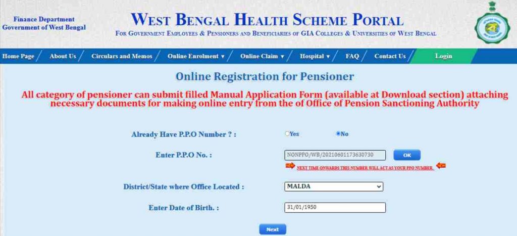 West Bengal health scheme for pensioners